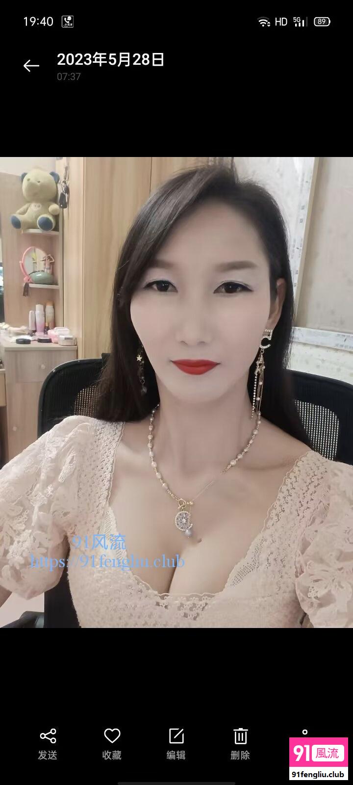 洪山区光谷小姨